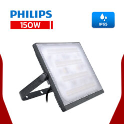 สปอร์ตไลท์ LED 150W BVP175 PHILIPS