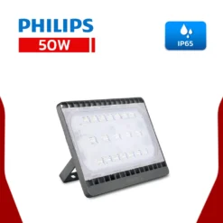 สปอร์ตไลท์ LED 50W BVP172 PHILIPS