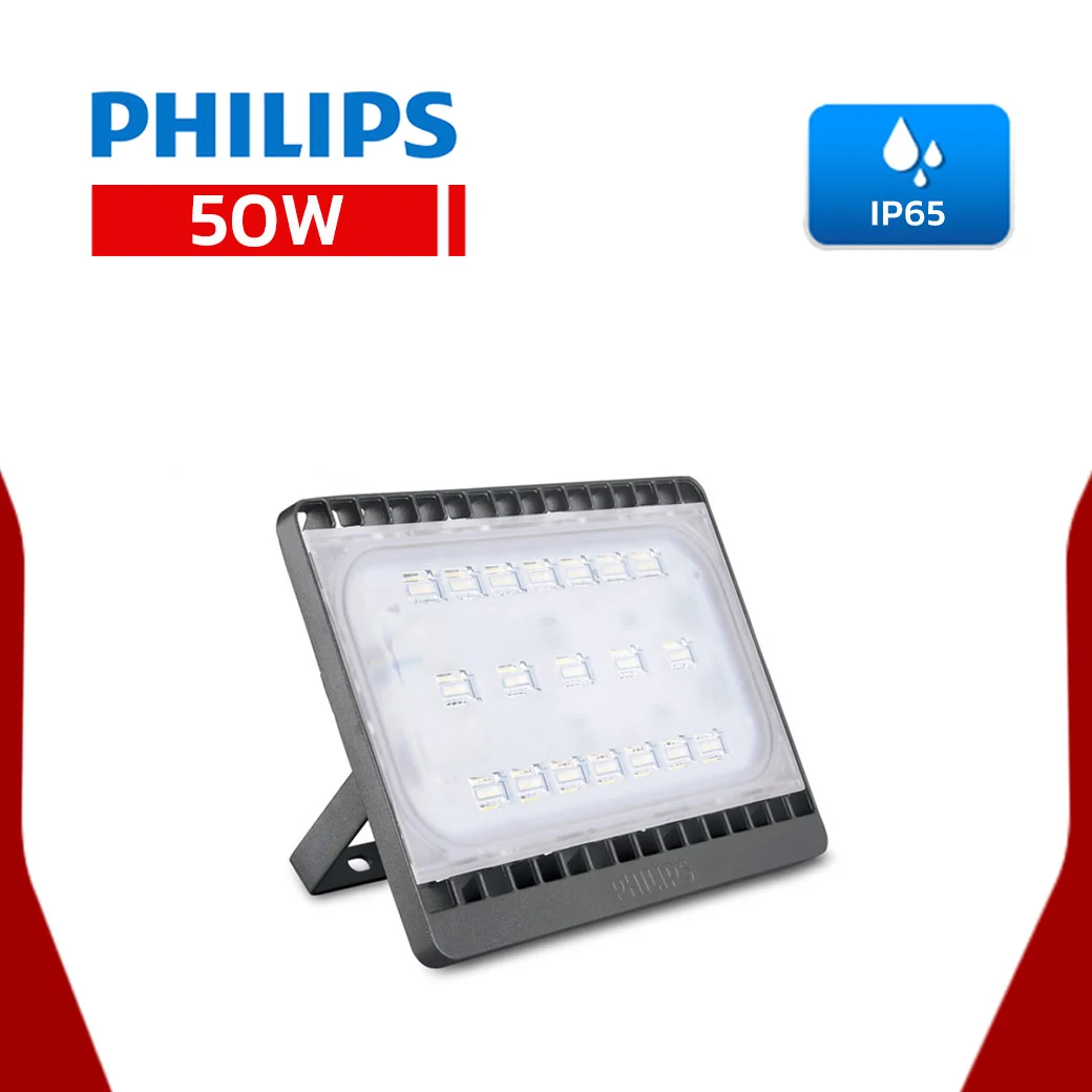 สปอร์ตไลท์ LED 50W BVP172 PHILIPS