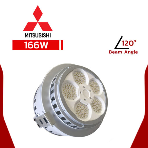 โคมกันระเบิด LED 166W Class 2000 MITSUBISHI