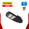 โคมไฟถนน LED 100W RICHLED BRAZIL