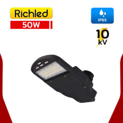 โคมไฟถนน LED 50W RICHLED BRAZIL