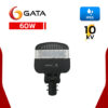 โคมไฟถนน LED 60W GATA TYPE III