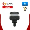 โคมไฟถนน LED 60W GATA TYPE III