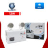 ไฟฉุกเฉิน LED 12W GE-2015 IWACHI 