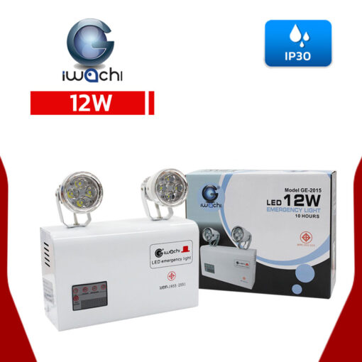 ไฟฉุกเฉิน LED 12W GE-2015 IWACHI 