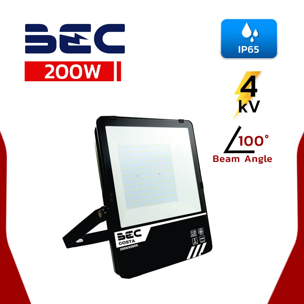 สปอร์ตไลท์ LED 200W BEC COSTA