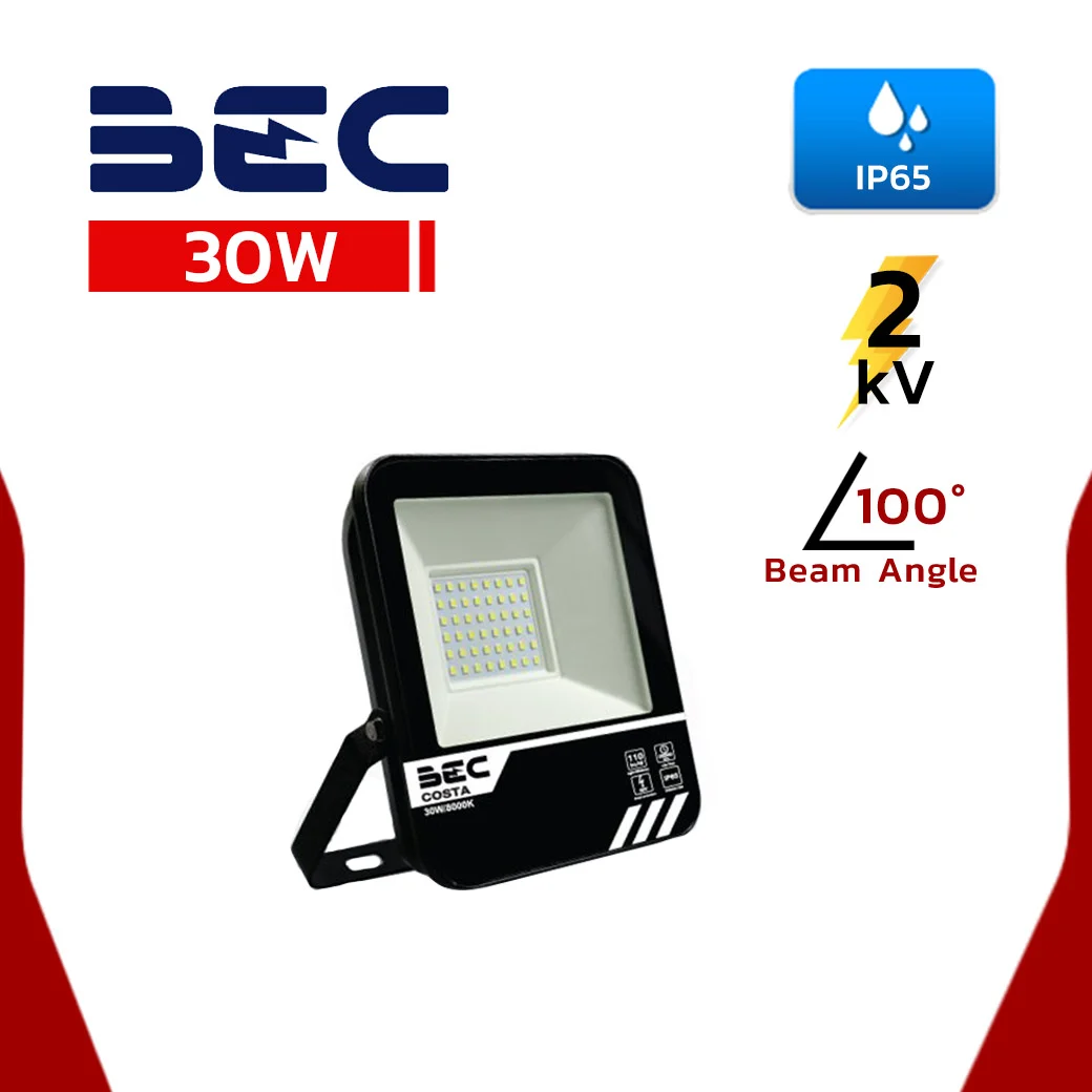 สปอร์ตไลท์ LED 30W BEC COSTA