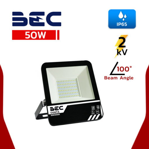 สปอร์ตไลท์ LED 50W BEC COSTA