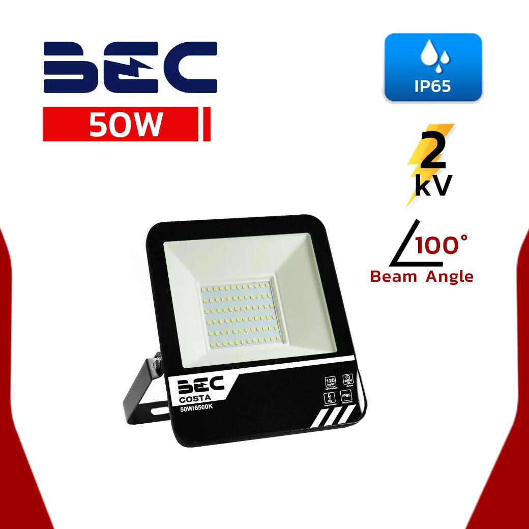 สปอร์ตไลท์ LED 50W BEC COSTA