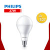 หลอดBULB LED 27W