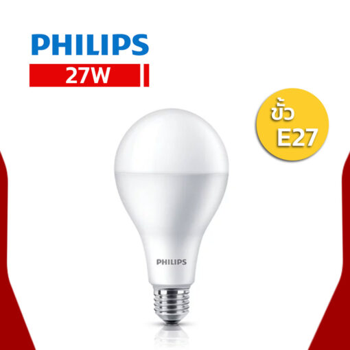 หลอดBULB LED 27W