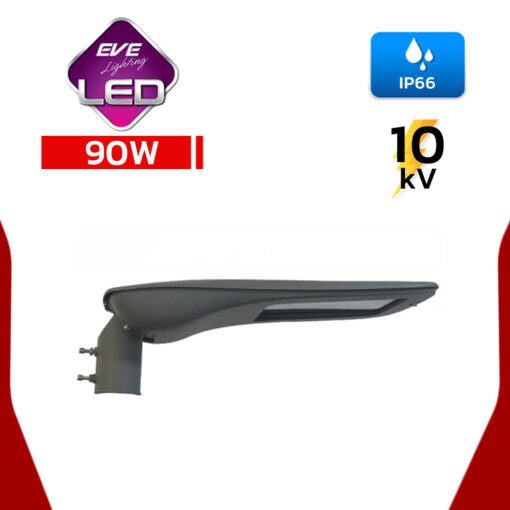 โคมไฟถนน LED 90W NewLF S1806 EVE - Image 3