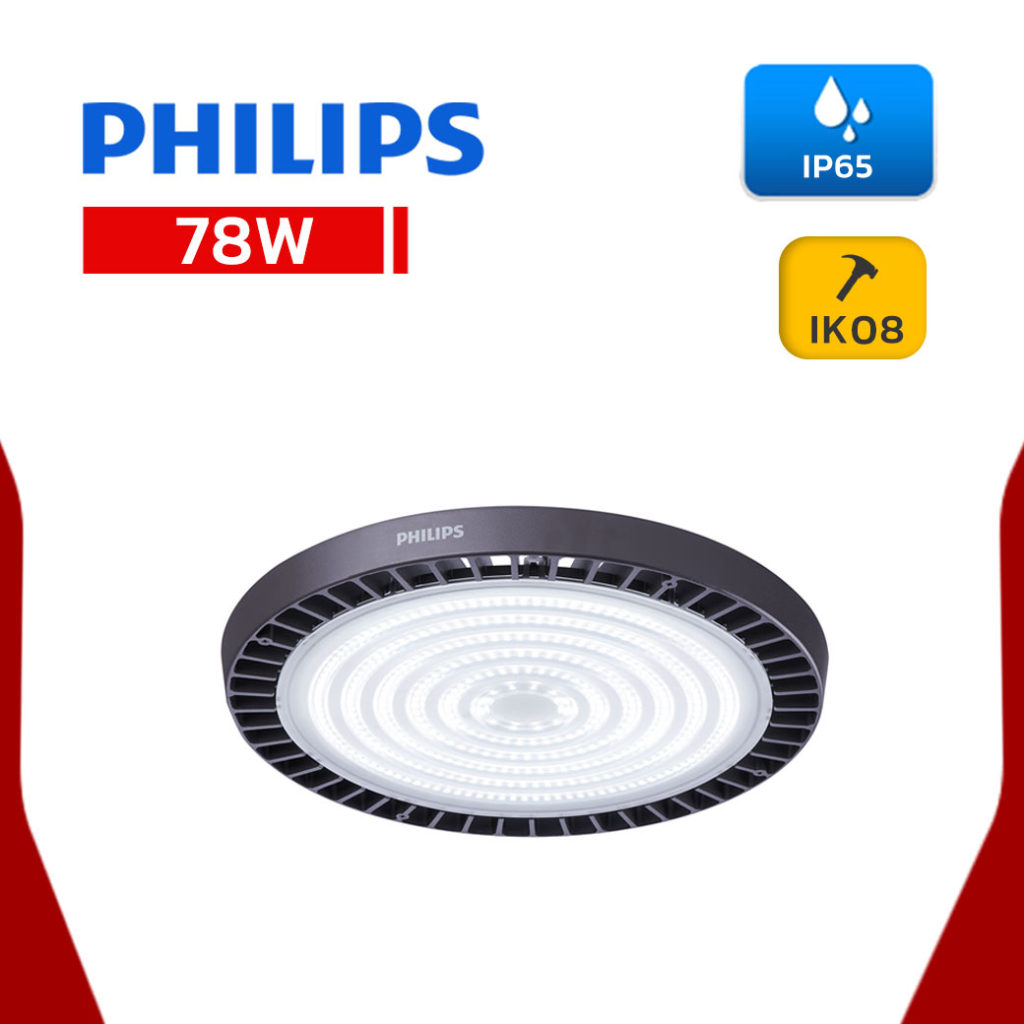 โคมไฮเบย์ LED 78W BY698P LED105 PHILIPS