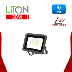 ไฟสปอร์ตไลท์ LED 20W LITON TITAN