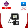 สปอร์ตไลท์ LED 10W EVE BETTER SENSOR