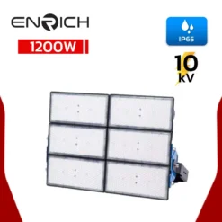 สปอร์ตไลท์-LED-1200W-ENRICH-BRICK
