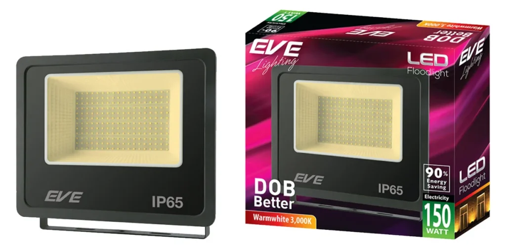 สปอร์ตไลท์ LED 150W DOB Better EVE แสงส้ม