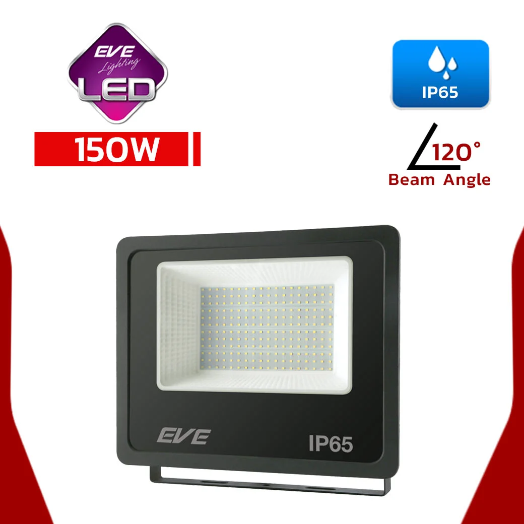 สปอร์ตไลท์ LED 150W DOB Better EVE