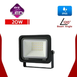 สปอร์ตไลท์ LED 20W DOB Better EVE