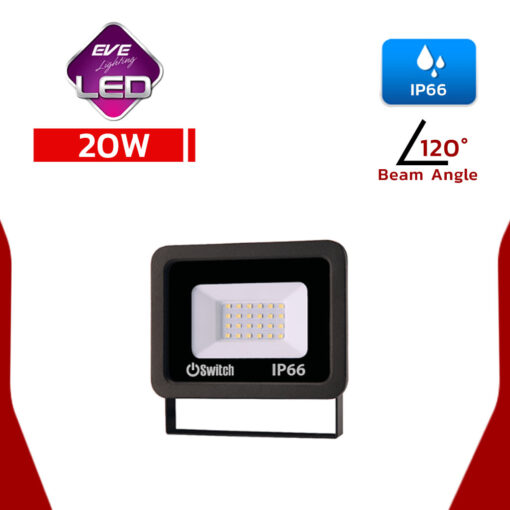 สปอร์ตไลท์ LED 20W EVE DOB SLICK