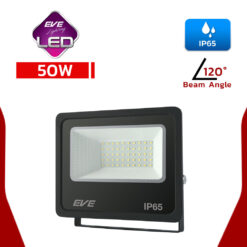 สปอร์ตไลท์ LED 50W DOB Better EVE