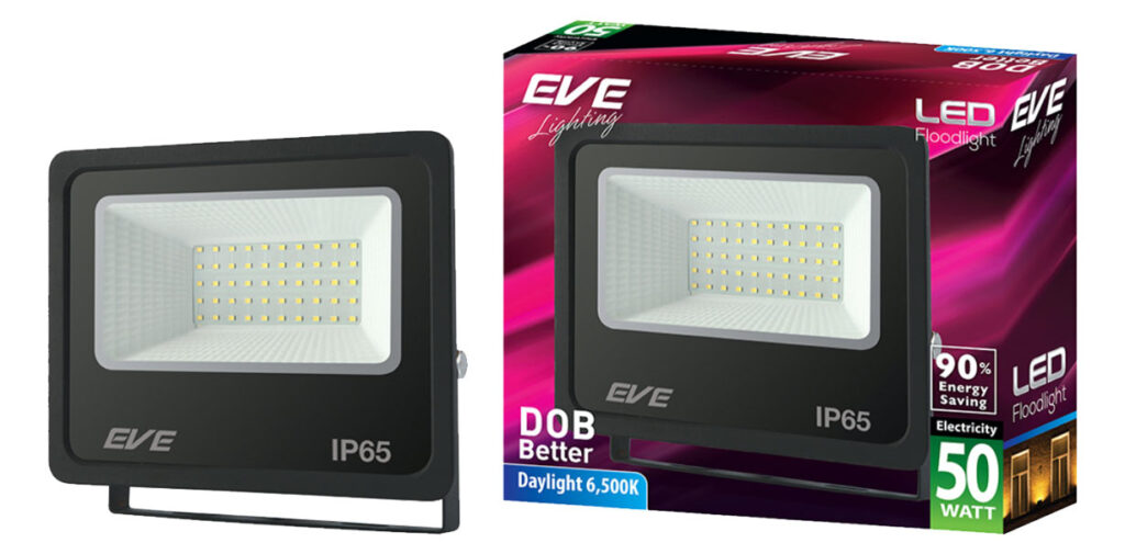 สปอร์ตไลท์ LED 50W DOB Better EVE แสงขาว