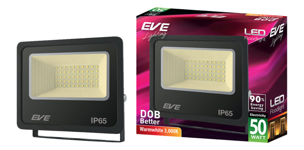 สปอร์ตไลท์ LED 50W DOB Better EVE แสงส้ม