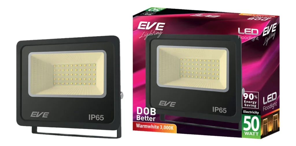 สปอร์ตไลท์ LED 50W DOB Better EVE แสงส้ม