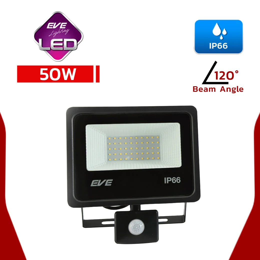 สปอร์ตไลท์ LED 50W EVE BETTER SENSOR