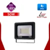 สปอร์ตไลท์ LED 50W EVE DOB SLICK