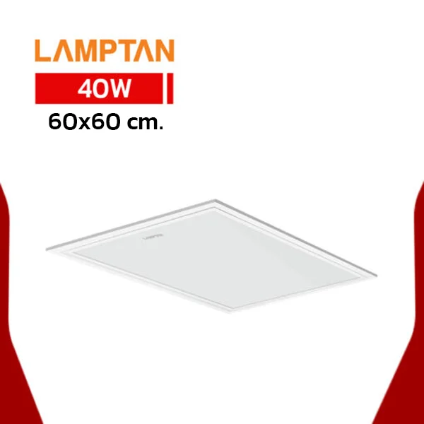 LAMPTAN-ขนาด-60×60