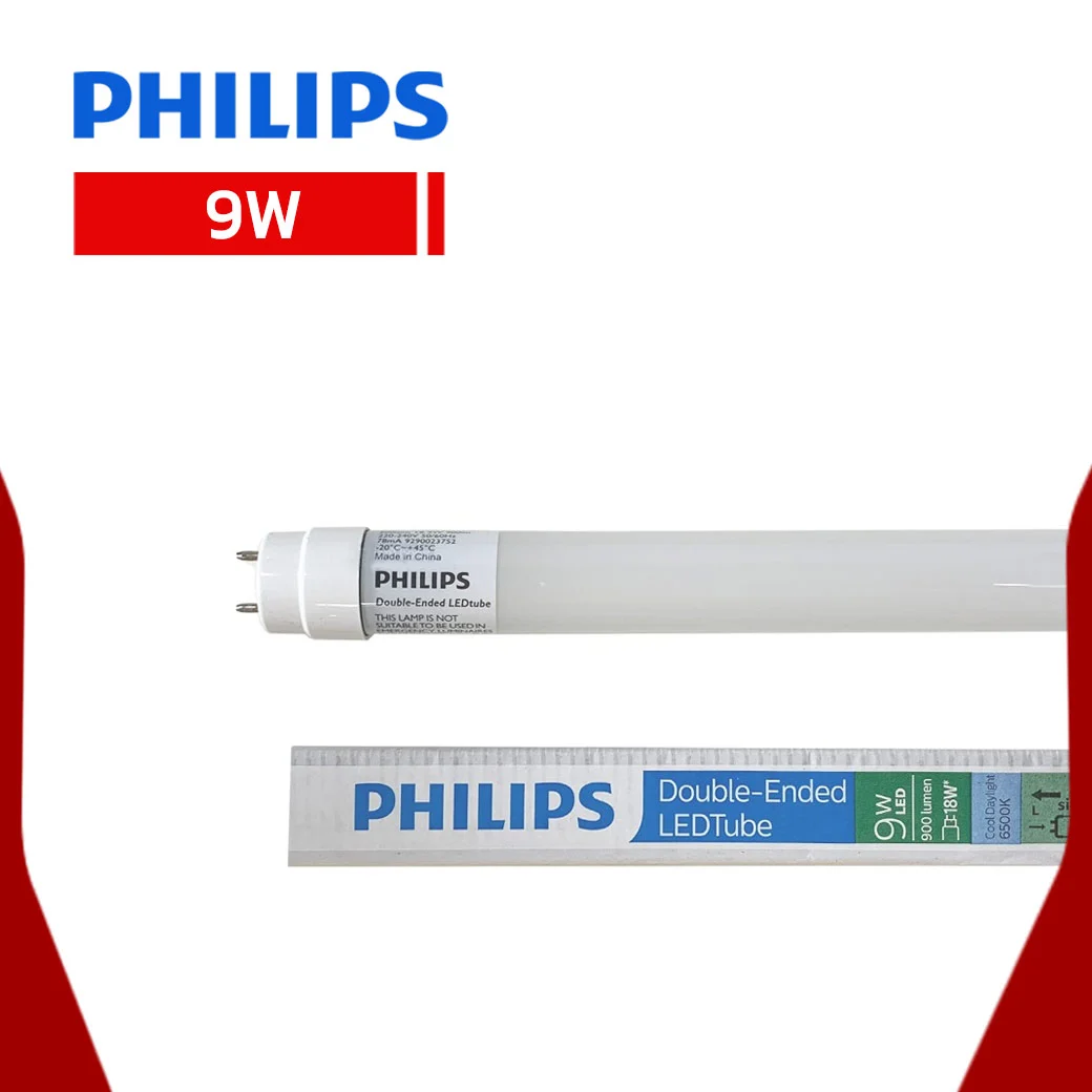 หลอด LED 9W TUBE Double Ended