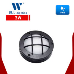 โคมไฟติดผนังภายนอก LED 3W W.L.LIGHTING WL5512