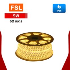 ไฟเส้น-LED-STRIP-LIGHT-FSL-9W-y