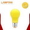 หลอดไฟไล่ยุง LED LAMPTAN ANTI-MOSQUITO