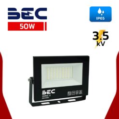 สปอร์ตไลท์-LED-50w-Zonic-II-BEC