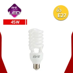 หลอดประหยัดไฟ-CFL-EVE-X-FIRE-45W