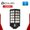 โคมไฟถนนโซล่าเซลล์-LED-1000W-RICHLED-SUNLIGHT