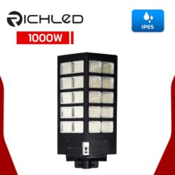 โคมไฟถนนโซล่าเซลล์-LED-1000W-RICHLED-SUNLIGHT