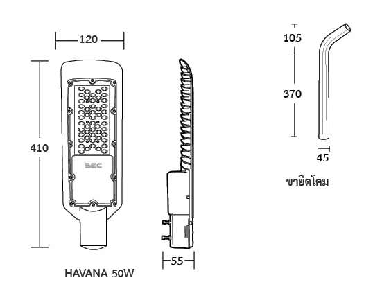 demension-โคมไฟถนน-LED-50W-BEC-HAVANA