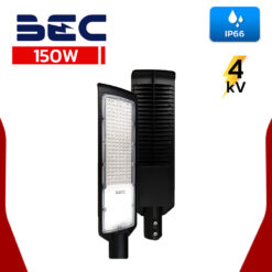 โคมไฟถนน LED 150W BEC HAVANA