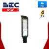 โคมไฟถนน LED 30W BEC HAVANA
