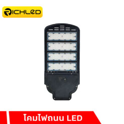 โคมไฟถนน LED