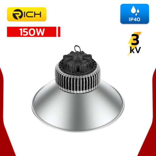 โคมไฮเบย์ LED 150W RICH SHARK