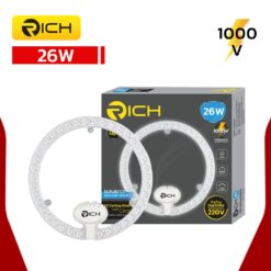 ชุดกึ่งดวงโคม 26W RICH CIRCLE
