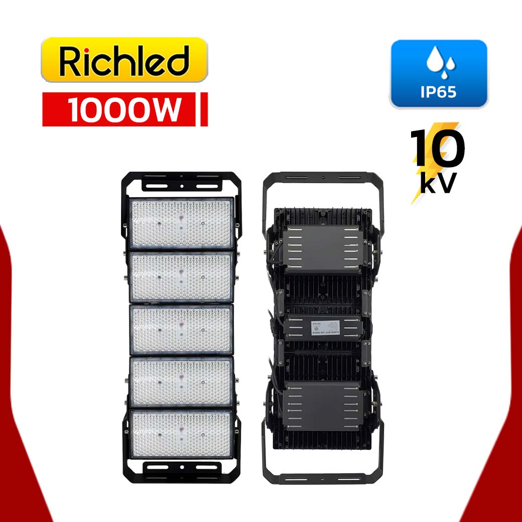 เปิดสเปค สปอร์ตไลท์ LED 1000W RICHLED