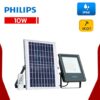 สปอร์ตไลท์โซล่าเซลล์ 10W PHILIPS BVP080