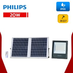 สปอร์ตไลท์โซล่าเซลล์ 20W PHILIPS BVP080