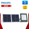 สปอร์ตไลท์โซล่าเซลล์ 30W PHILIPS BVP080